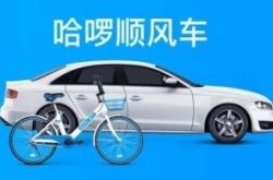 7分钟科普下!株洲工厂咨询招聘信息_哔哩哔哩
